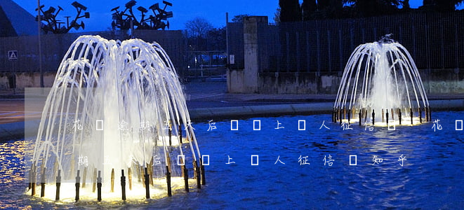 花唄逾期五天后還會上個人征信嗎-花唄逾期五天后還會上個人征信嗎知乎