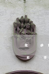 花唄逾期五年有什么影響(支付寶花唄逾期5天會不會有什么影響)
