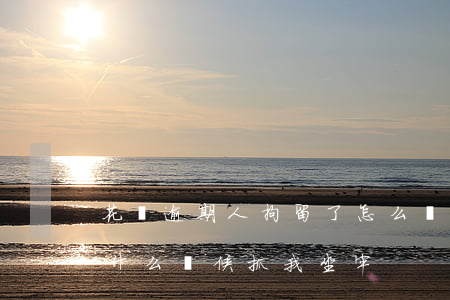 花唄逾期人拘留了怎么辦(信用卡花唄逾期了什么時候抓我坐牢)