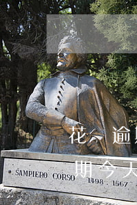 花唄逾期今天有沒(méi)有事啊(花唄逾期今天有沒(méi)有事啊)