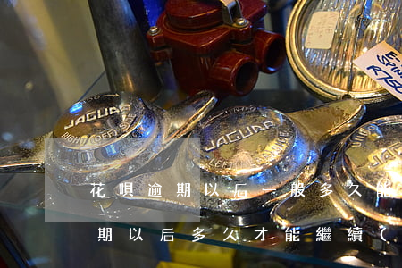 花唄逾期以后一般多久能再次使用-花唄逾期以后,多久才能繼續(xù)正常使用