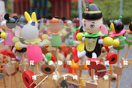 花唄逾期信譽度下降還能恢復嗎-花唄逾期信譽度下降還能恢復嗎知乎