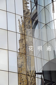 花唄逾期修復(fù)卡怎么用