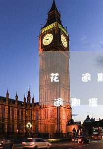 花唄逾期催收公司打電話來可以不接-花唄逾期催收公司打電話來可以不接嗎