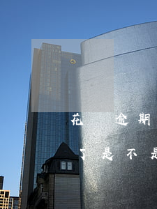 花唄逾期先還一期行嗎(花唄逾期1天后還清了是不是就沒(méi)事了)