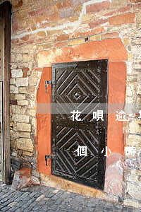 花唄逾期兩個小時有影響嗎-花唄逾期了幾個小時會有不良后果嗎