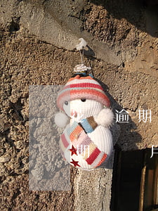 花唄逾期兩個月會上征信黑名單嗎-花唄逾期兩個月會上征信黑名單嗎怎么辦