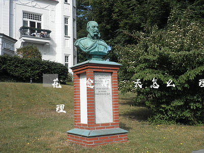 花唄逾期兩天怎么處理(花唄逾期兩天怎么處理)
