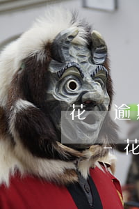 花唄逾期兩百會(huì)給通訊錄打電話嗎-花唄逾期兩百會(huì)給通訊錄打電話嗎怎么辦
