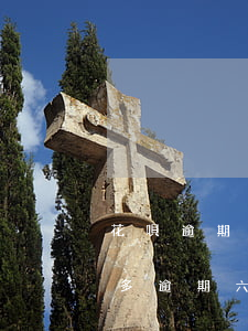 花唄逾期六個月會被起訴么(我花唄借唄五千多逾期六個月會起訴嗎)