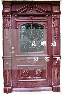 花唄逾期其他借款平臺(花唄逾期還完了還可以在其他平臺借錢嗎)