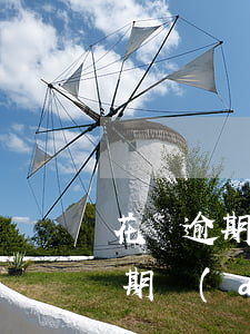 花唄逾期凍結(jié)了能解開嗎(花唄逾期導(dǎo)致花唄凍結(jié)了多久能恢復(fù)?)