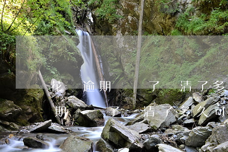 花唄逾期凍結了還清了多久可以用-花唄逾期凍結了還清了多久可以用啊 花唄逾期凍結了還清了多久可以用-花唄逾期凍結了還清了多久可以用啊