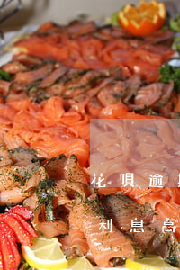 花唄逾期 利息 花唄逾期利息高還是銀行貸款利息高?
