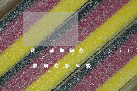 花唄逾期利息計(jì)算方法(花唄超期還款利息怎么算)