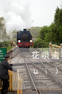 花唄逾期利息高得嚇人(欠了花唄逾期會(huì)怎么樣)