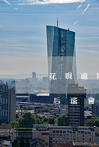 花唄逾期十天扣多少分(花唄逾期十天還了之后還會有額度嗎)