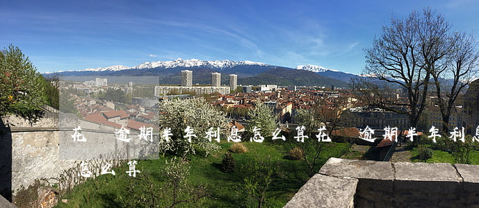花唄逾期半年利息怎么算(花唄逾期半年利息怎么算)