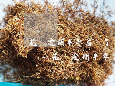 花唄逾期半年后還了會(huì)影響信用嗎-花唄逾期半年后還了會(huì)影響信用嗎