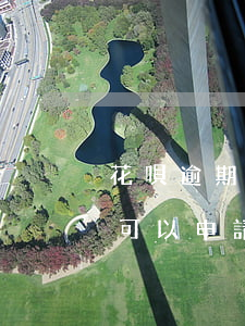 花唄逾期協(xié)商二次分期(借唄逾期可以申請(qǐng)二次分期嗎?)