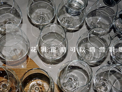 花唄逾期可以借借唄嗎
