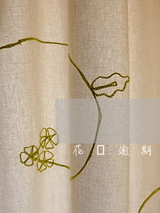 花唄逾期可以分期可以慢慢還么-
