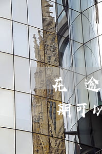花唄逾期可以申請哪個信用卡貸款-花唄逾期可以申請哪個信用卡貸款平臺