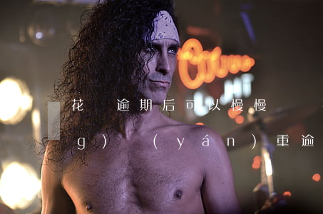 花唄逾期后可以慢慢還嗎(花唄曾經(jīng)嚴(yán)重逾期過,后來(lái)還了,怎樣可以快速使用)
