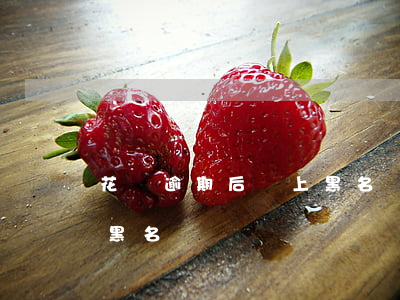 花唄逾期后會上黑名單嗎(花唄多久不還會上黑名單)