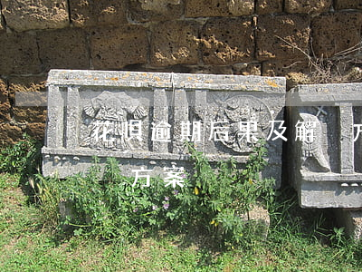 花唄逾期后果及解決方案(花唄逾期后果及解決方案)