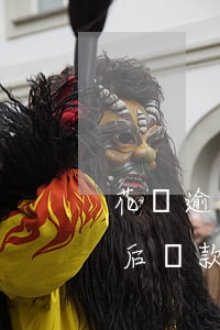 花唄逾期后還款幾天恢復(fù)(花唄逾期后還款幾天恢復(fù))