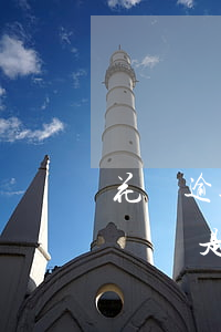 花唄逾期告上法院是真的嗎(花唄逾期法院起訴會是什么結果呢?)