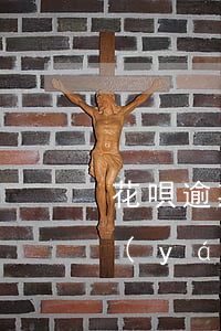 花唄逾期嚴(yán)重等級圖（花唄逾期嚴(yán)重等級圖）
