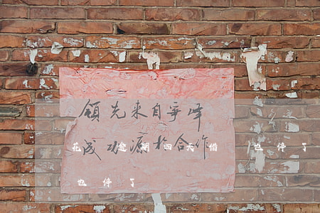 花唄逾期四天借唄也停了(花唄逾期四天借唄也停了)