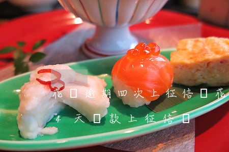 花唄逾期四次上征信嗎(花唄超過(guò)4天還款上征信嗎)