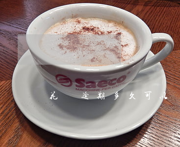 花唄逾期多久可以繼續(xù)用