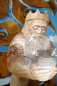 花唄逾期多久會移交司法(花唄逾期多久會被起訴?花唄逾期被起訴)
