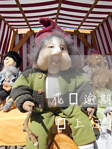 花唄逾期多久記入征信(支付寶逾期花唄多久會上征信多久可以消除)