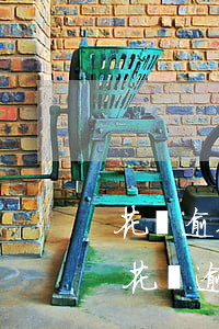 花唄逾期多少天會(huì)恢復(fù)(花唄逾期多少天會(huì)恢復(fù))