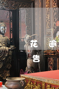 花唄逾期多少天會被告(花唄逾期多少天會被告)