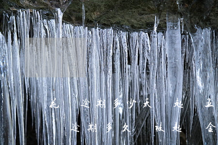 花唄逾期多少天會起訴五天還會怎么樣-花唄逾期多久會被起訴,金額達到多少?