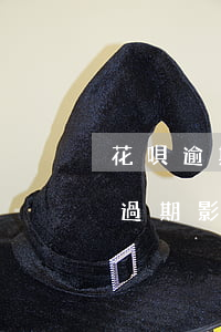 花唄逾期好幾年的后果是什么(5年前花唄逾過期影響大嗎?)