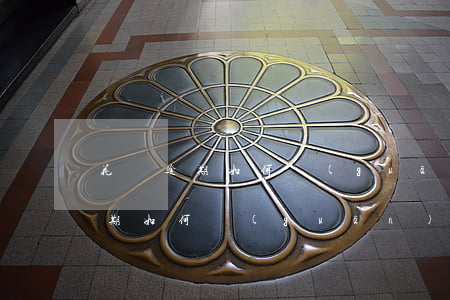 花唄逾期如何關(guān)掉扣款(花唄逾期如何關(guān)掉扣款)