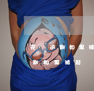 花唄逾期如果被起訴后果會怎么樣-花唄逾期如果被起訴后果會怎么樣呢