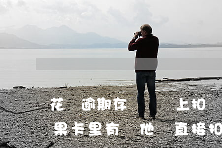 花唄逾期存錢會馬上扣嗎(花唄逾期不還款如果卡里有錢他會直接扣嗎)