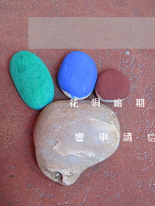 花唄逾期對信用卡有影響不（花唄借唄逾期影響申請信用卡么）