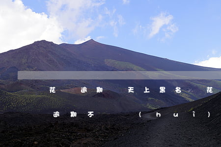 花唄逾期幾天上黑名單(花唄嚴(yán)重逾期不還會(huì)不會(huì)被拉入黑名單)