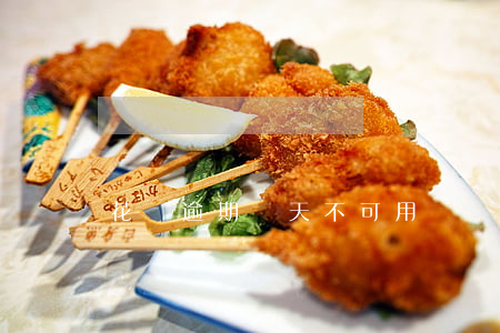 花唄逾期幾天不可用嗎