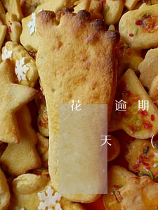 花唄逾期幾天內(nèi)可以用(花唄逾期幾天內(nèi)可以用了)