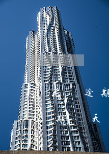 花唄逾期幾天才還影響個人征信嗎-花唄逾期幾天才還影響個人征信嗎怎么辦